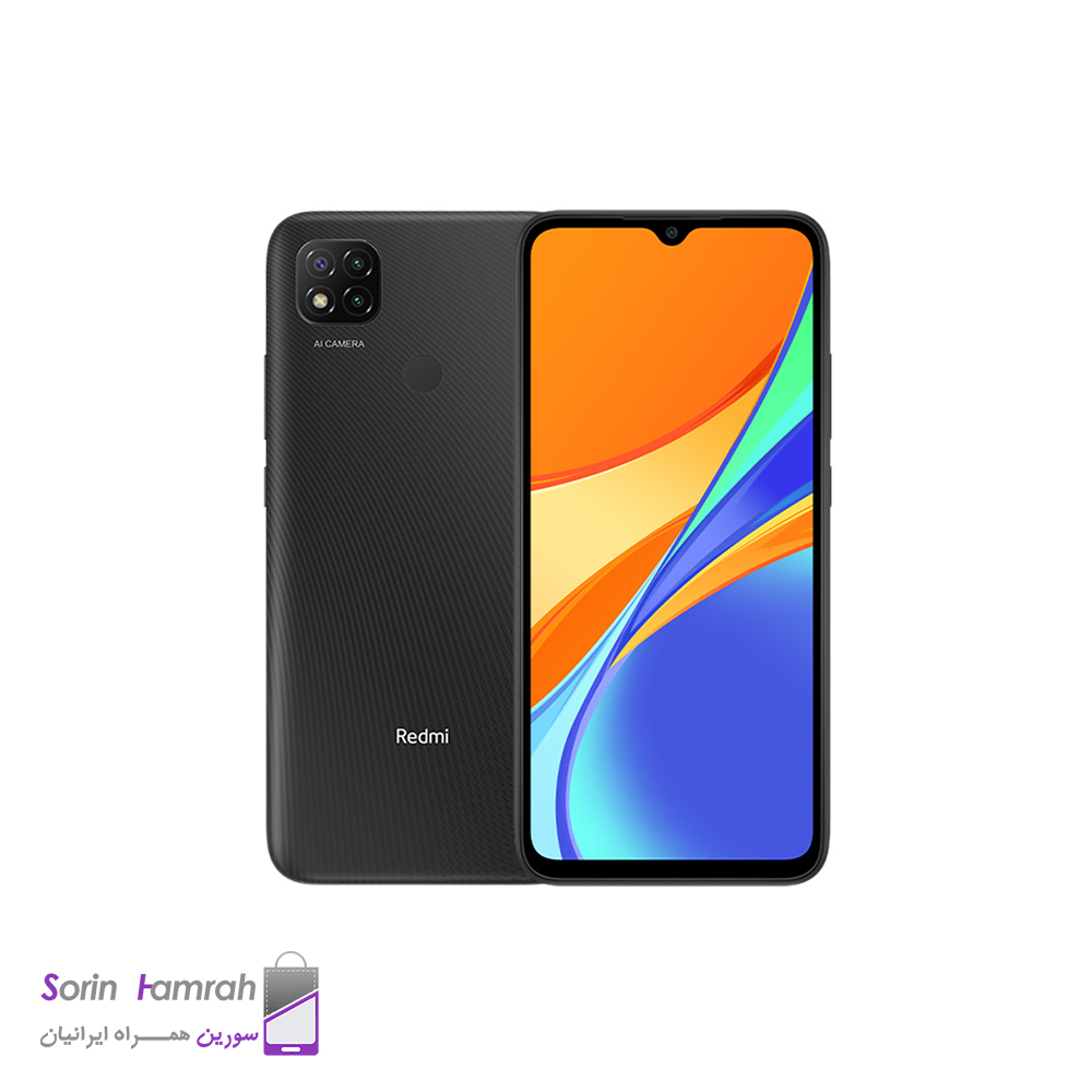 گوشی موبایل شیائومی مدل Redmi 9C دو سیم کارت ظرفیت 64/4 گیگابایت